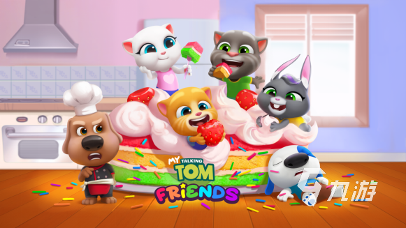 汤姆猫总动员下载安装免费版2022 汤姆猫总动员游戏手机版无广告下载