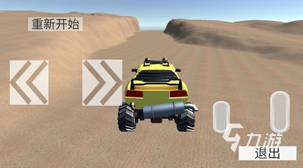 赛车游戏单机版免费下载2022 单机版赛车游戏排行