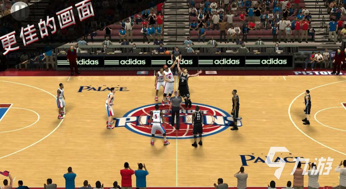 nba手游下载大全2022 nba手游下载有哪些