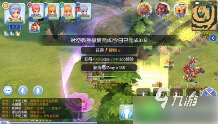 仙境传说ro守护永恒的爱怎么赚钱 赚钱方法分享