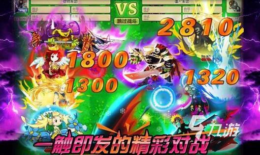 疯狂的僵尸最新版下载地址2022 疯狂的僵尸下载安装
