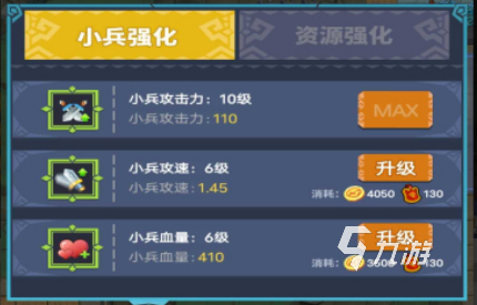你家没了游戏下载安装2022 你家没了下载安装无广告