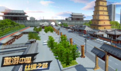 遨游城市下载地址2022 最新版遨游城市下载