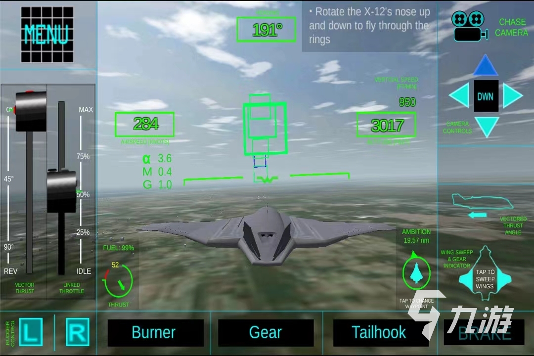 模拟飞机飞行驾驶下载手机版2022 模拟飞机飞行驾驶下载教程