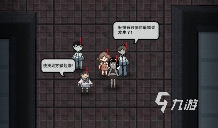 猛鬼宿舍免廣告版下載2022 猛鬼宿舍免廣告版下載推薦