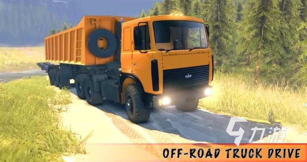 卡车司机游戏下载安装2022 卡车司机游戏下载教程