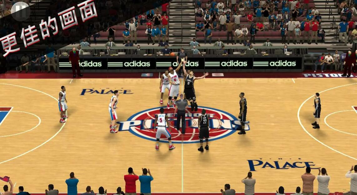  What are the screenshots of 2022 nba mobile games download