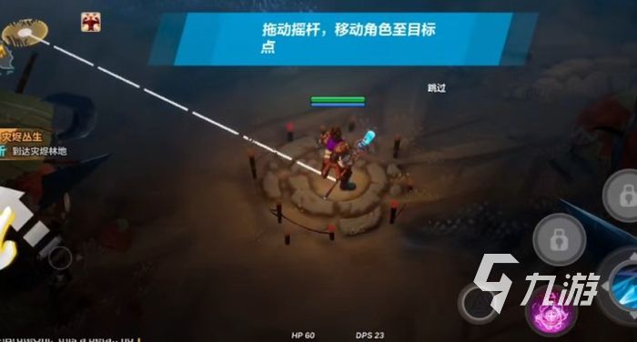 火炬之光無限好玩嗎 火炬之光游戲介紹