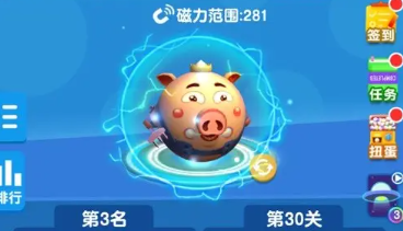 疯狂的球球下载最新版2022 疯狂的球球下载地址