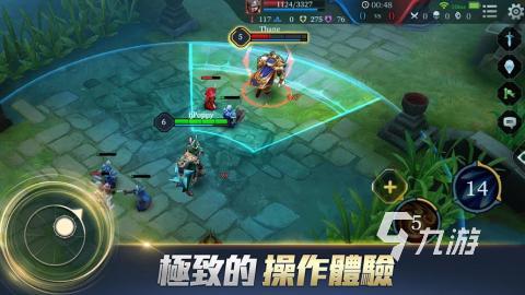 傳說對(duì)決5v5下載2022 傳說對(duì)決5v5下載鏈接分享