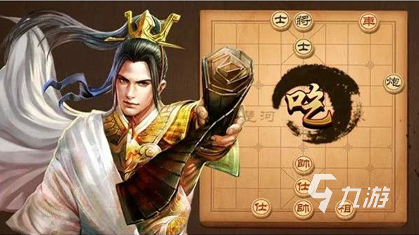 天天象棋下载免费下载安装正版2022 天天象棋游戏手机版无广告下载