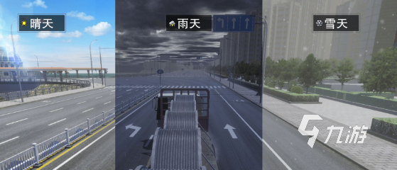 卡车之星游戏安卓版下载教程2022 卡车之星游戏安卓版下载安装