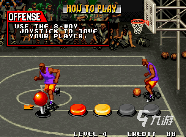 街头篮球街机版下载最新版2022 街头篮球街机版下载教程