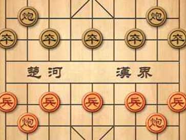 騰訊中國象棋免費下載免費版2022 中國象棋免費游戲手機(jī)版無廣告下載