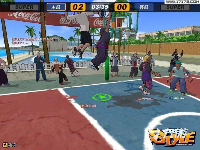 街头篮球下载安装2022 街头篮球游戏下载官网