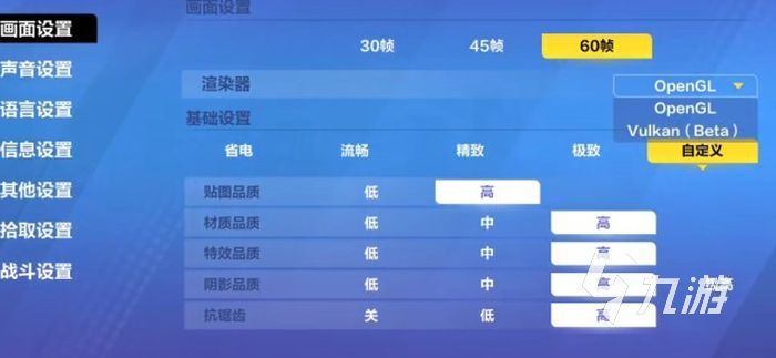 火炬之光無限好玩嗎 火炬之光游戲介紹