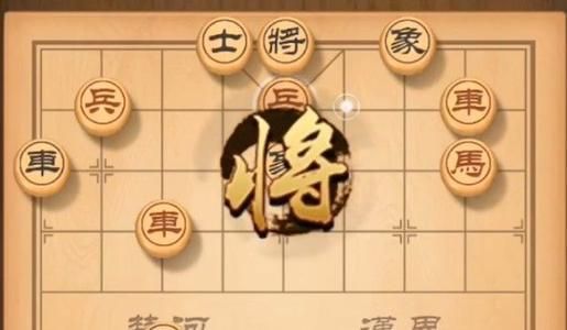 天天象棋下载免费下载安装正版2022 天天象棋游戏手机版无广告下载截图