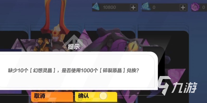 火炬之光無(wú)限新手攻略 新手入門須知