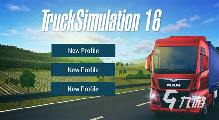 2022模拟卡车16下载安卓版 模拟卡车16下载地址