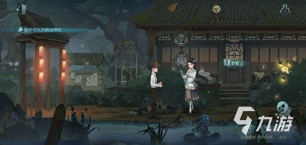 第五人格鹤翁在哪里 鹤翁具体位置介绍