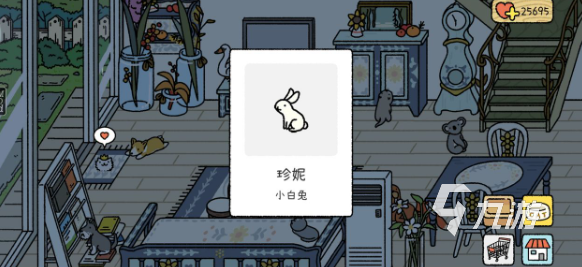 萌宠物语下载手机版2022 萌宠物语游戏下载推荐