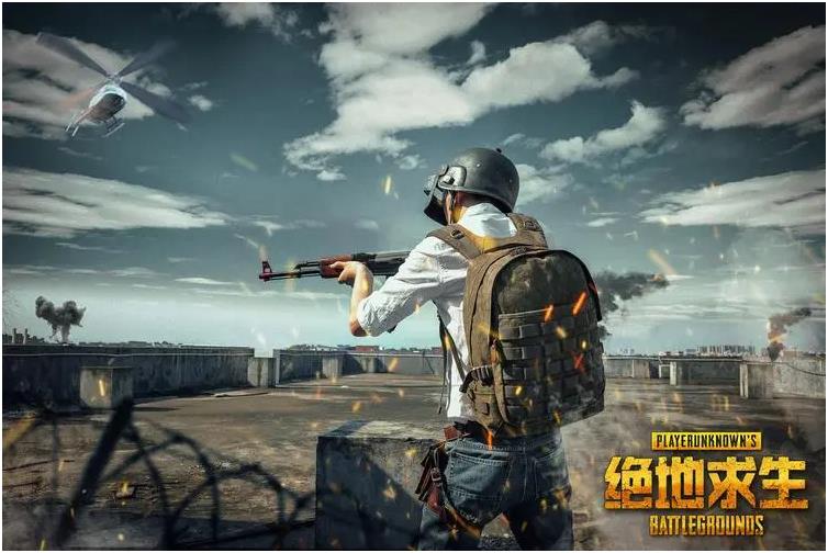 pubgmobile正式服手游下载推荐 pubgmobile安卓下载地址2022截图