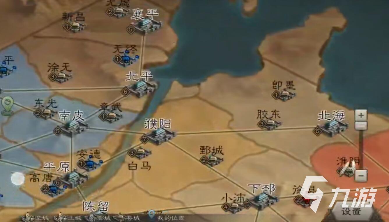 三國志街機(jī)游戲手機(jī)版下載2022 三國志街機(jī)手機(jī)游戲推薦