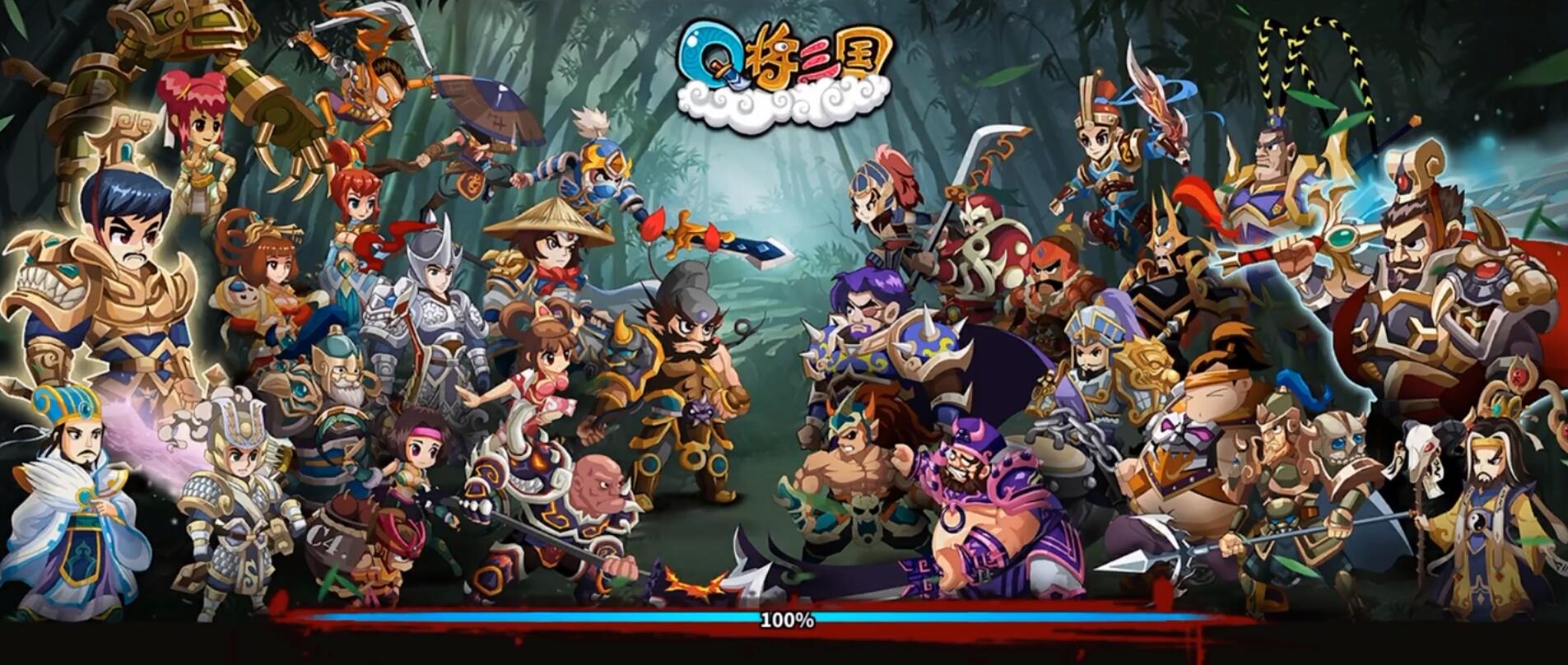 三国演义游戏单机版下载2022 最新版三国演义下载安装