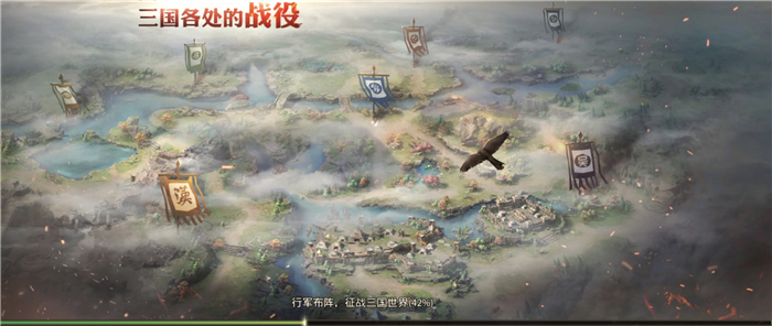 2022名将三国手游官网下载 名将三国下载地址