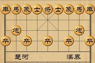 中国象棋免费下载安装2022 中国象棋最新版下载