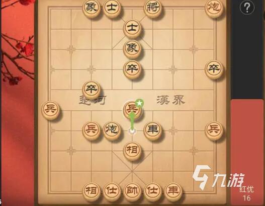 中国象棋免费下载天天象棋2022 天天象棋最新版下载分享
