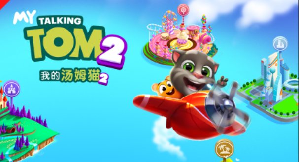2022游戏下载我的汤姆猫2 我的汤姆猫2正版免费下载分享