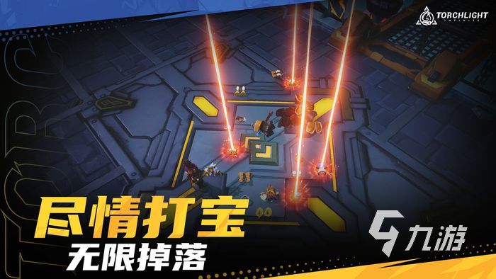 火炬之光无限评测 火炬之光无限试玩体验