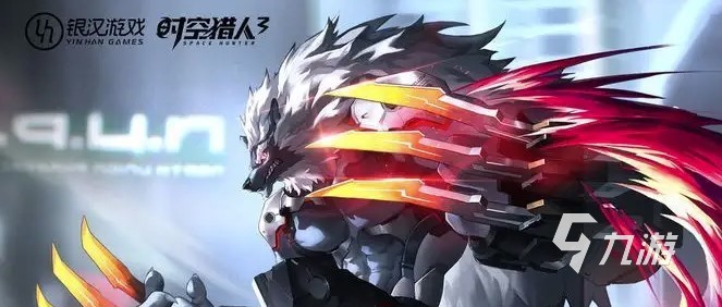 2022时空猎人3官服下载 最新时空猎人3官服下载