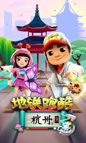2022小孩子玩游戲有哪些 小孩子玩游戲推薦