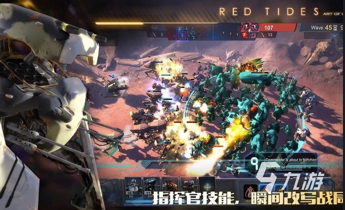 2022战争艺术官网下载 最新战争艺术官网下载