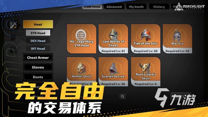 火炬之光无限评测 火炬之光无限试玩体验
