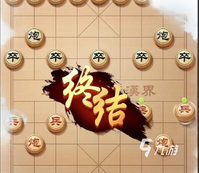 中国象棋下载单机版2022 中国象棋安卓版下载