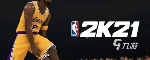 2022正版nba2k21手機版怎么下載 正版nba2k21最新下載地址