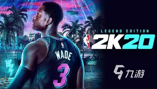 2022nba2k20手游下载 nba2k20手游最新下载地址