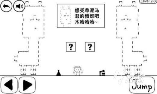 2022奇怪的大冒险下载安卓中文版 奇怪的大冒险最新下载地址