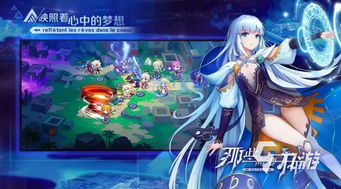 找一款不花钱的手游2022 好玩又免氪金的手游排行榜前十名