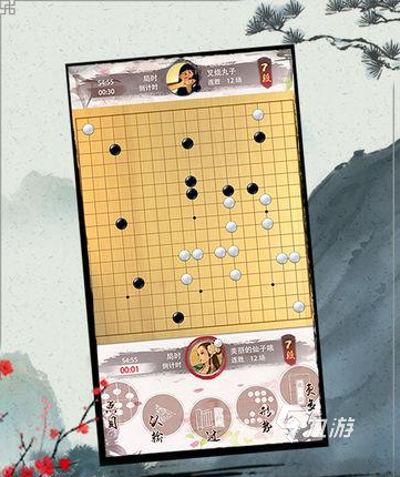 2022好玩的围棋手游有哪些 围棋手游推荐