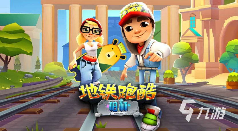 找一款不花钱的手游2022 好玩又免氪金的手游排行榜前十名