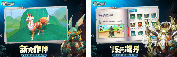 mod手游2022 好玩的mod手游推荐