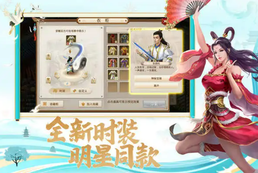问道手游敏水怎么加点2022 敏水系加点推荐