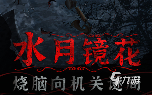 现在最火的手游是什么游戏2022 最火的手游排行榜top10