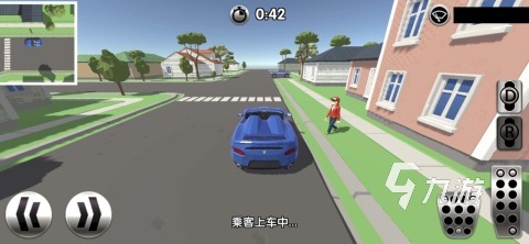 模拟公交车最新游戏有哪些2022 模拟公交车类游戏下载大全