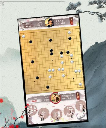 2022好玩的围棋手游有哪些 围棋手游推荐