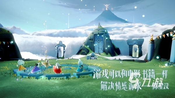 光遇永久光之翼怎么获得 永久光之翼获取方法